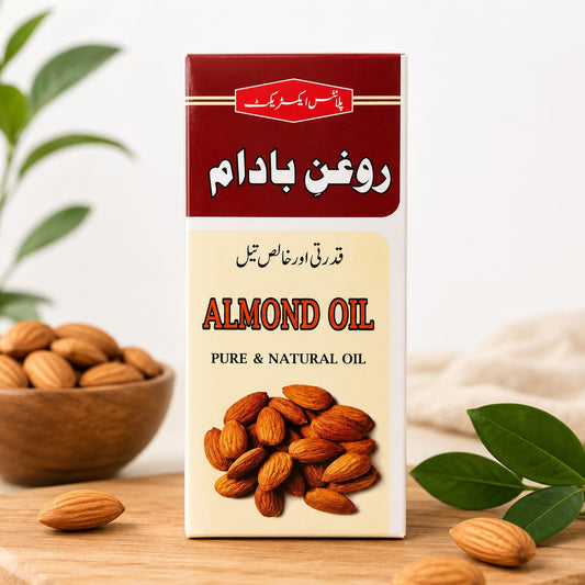 Almond Oil – Pure & Natural Oil for Cooking ,Hair, Skin & Body Care
