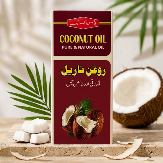Coconut Oil | Pure & Natural Coconut Oil for Hair & Skin Care