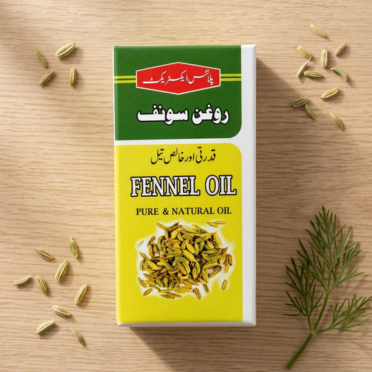 Premium Quality Fennel Oil – Pure & Natural Herbal Oil